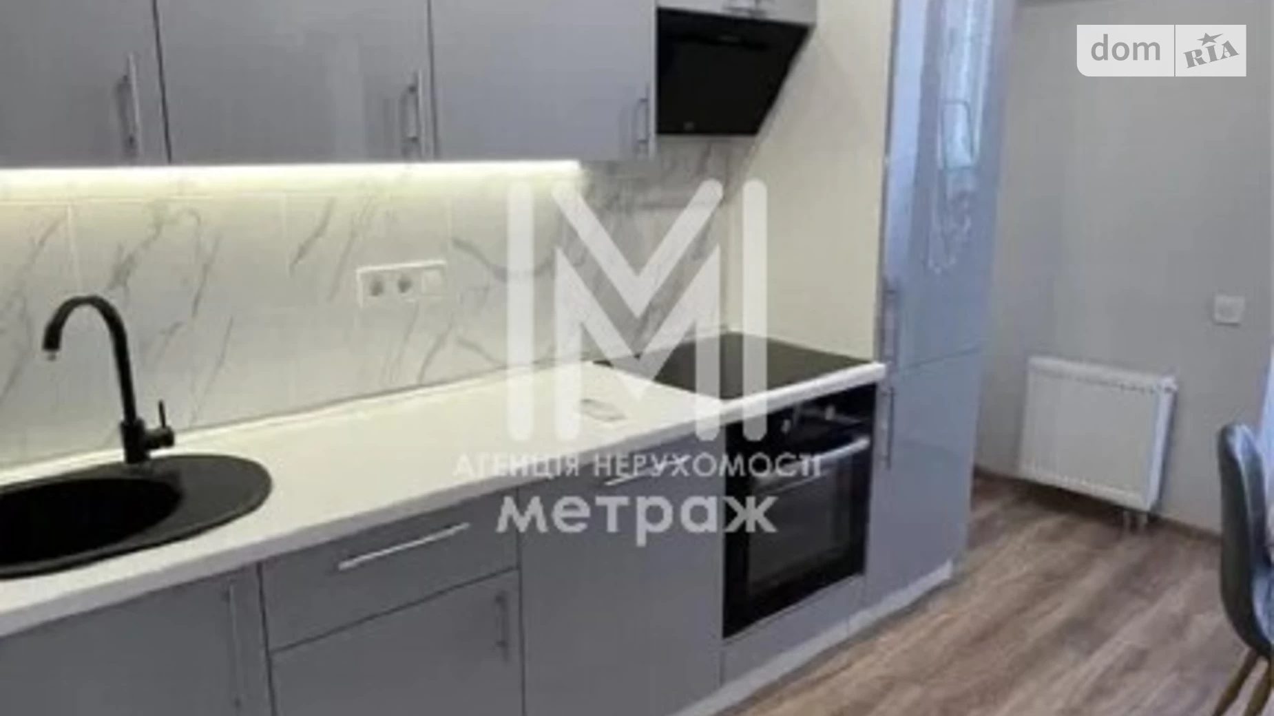Продается 1-комнатная квартира 37.5 кв. м в Новоселках, ул. Лесная, 1А - фото 3