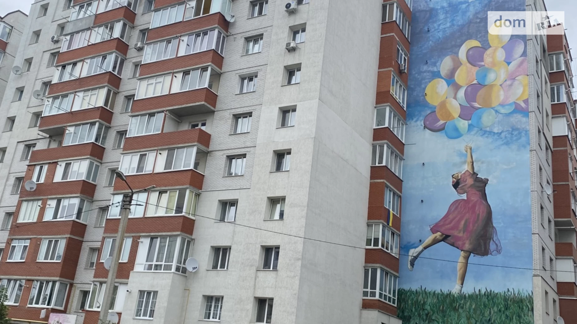 Продається 3-кімнатна квартира 90 кв. м у Хмельницькому, вул. Інститутська, 6А - фото 3