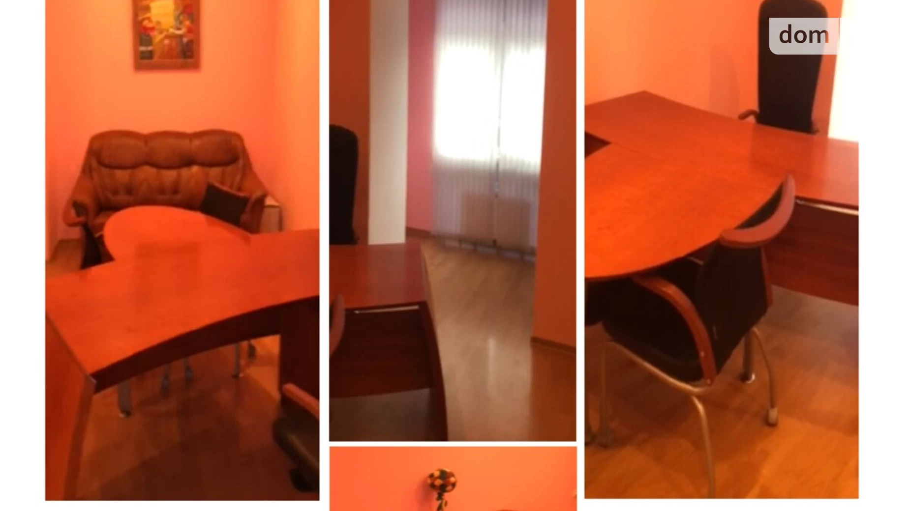 Сдается в аренду офис 50 кв. м в бизнес-центре, цена: 800 $ - фото 3