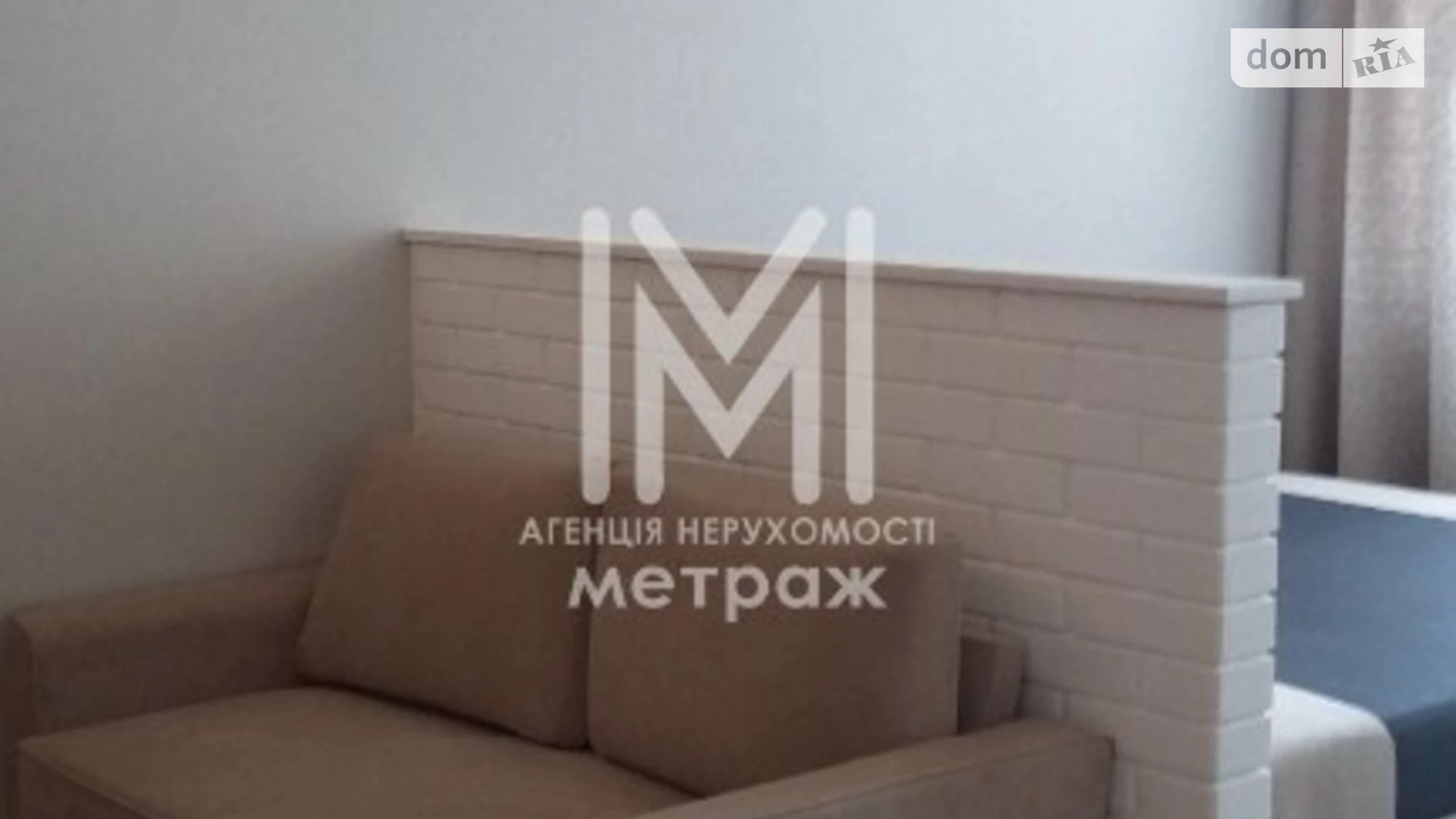 Продается 1-комнатная квартира 38 кв. м в Киеве, ул. Семьи Кульженков, 8 - фото 5