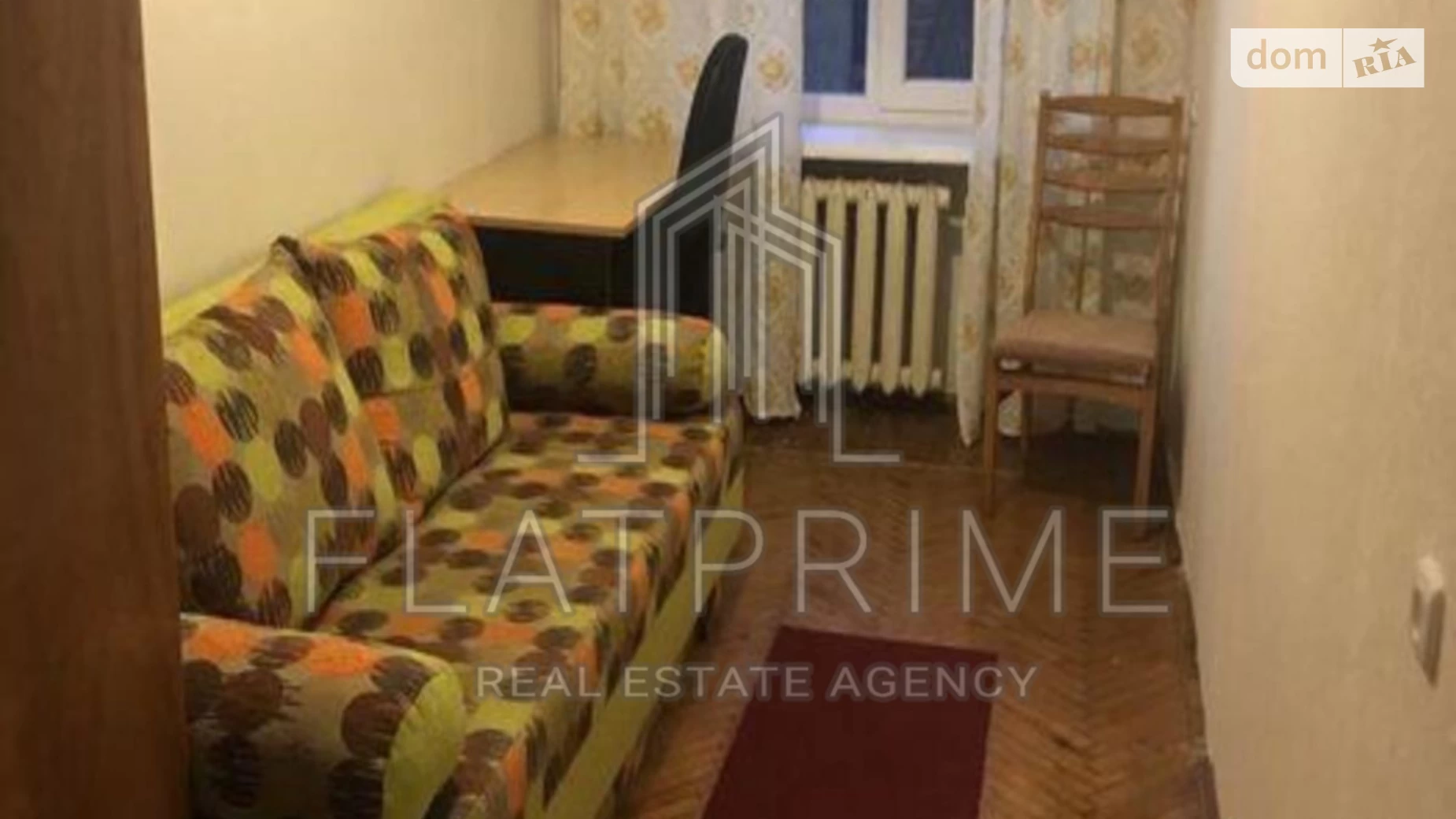 Продается 3-комнатная квартира 57 кв. м в Киеве, ул. Константина Заслонова, 13А - фото 2