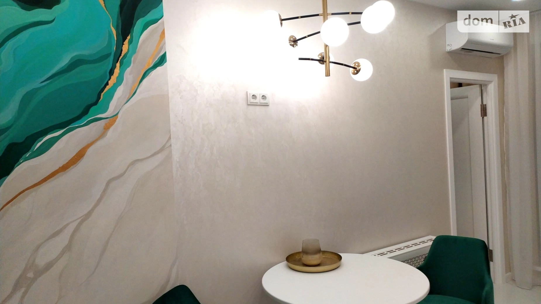 Продается 2-комнатная квартира 50.5 кв. м в Виннице, ул. Анатолия Бортняка