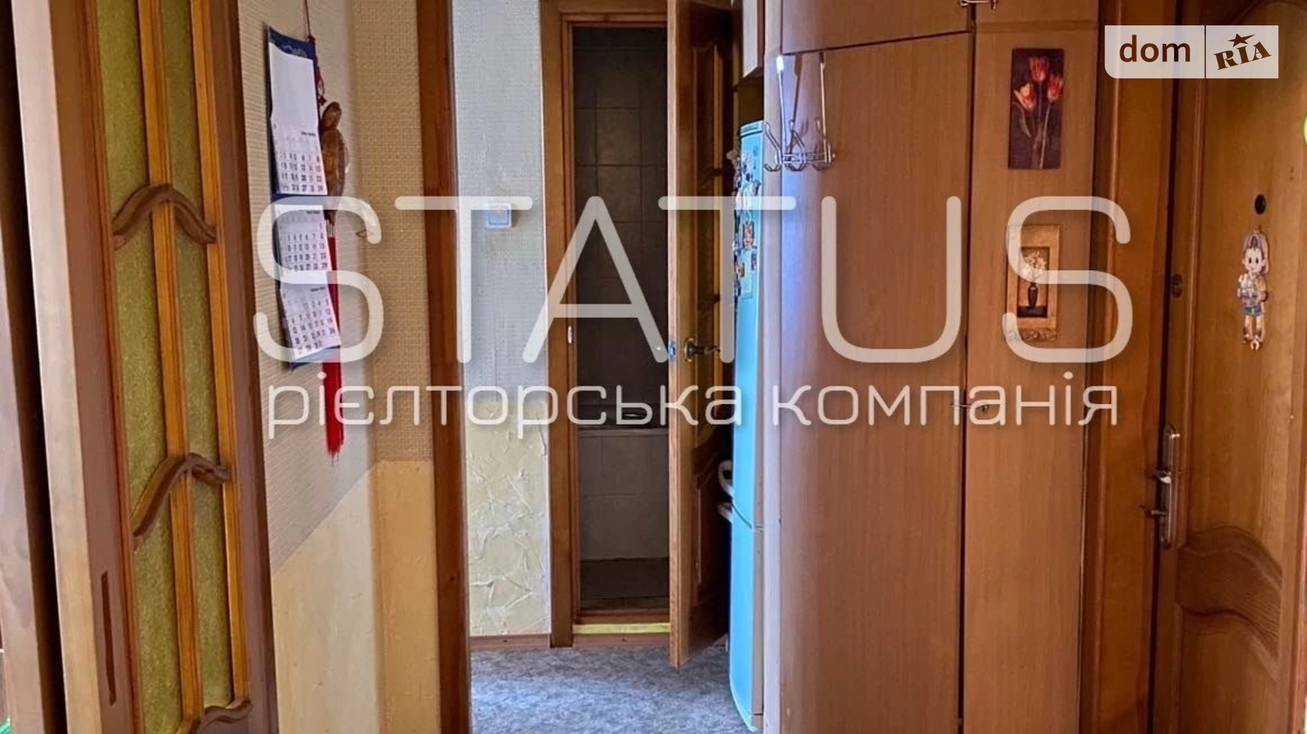 Продается 2-комнатная квартира 49 кв. м в Полтаве, ул. Хмельницкого Богдана