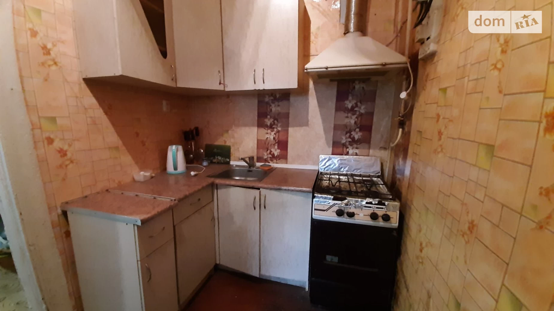 Продается 1-комнатная квартира 31.5 кв. м в Николаеве, ул. Гражданская (Цен. р-н) - фото 5