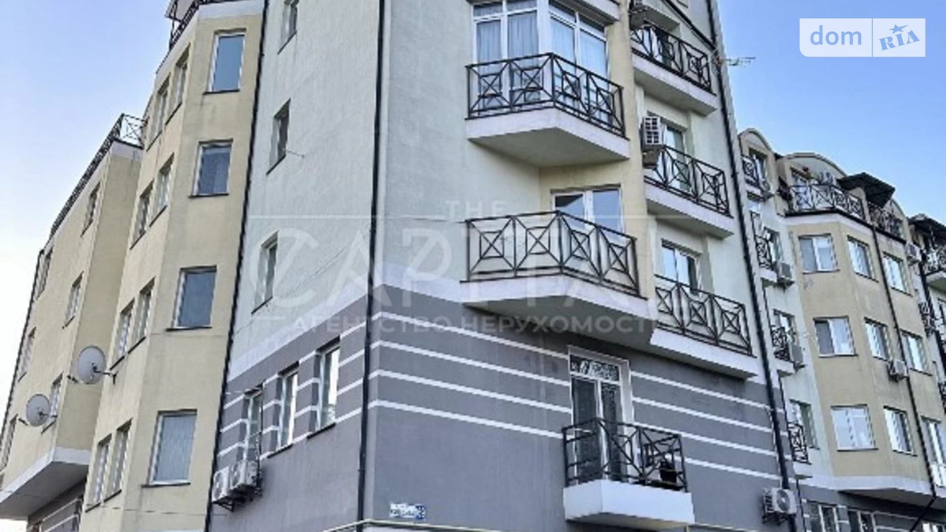 Продається 2-кімнатна квартира 111.4 кв. м у Козині, вул. Київська, 169