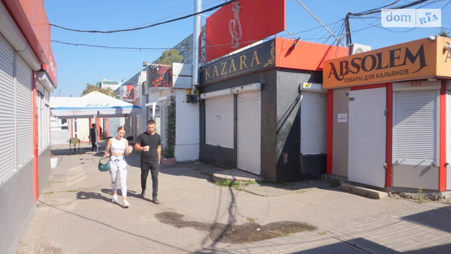 Здається в оренду об'єкт сфери послуг 25 кв. м в 1-поверховій будівлі, цена: 8000 грн - фото 2