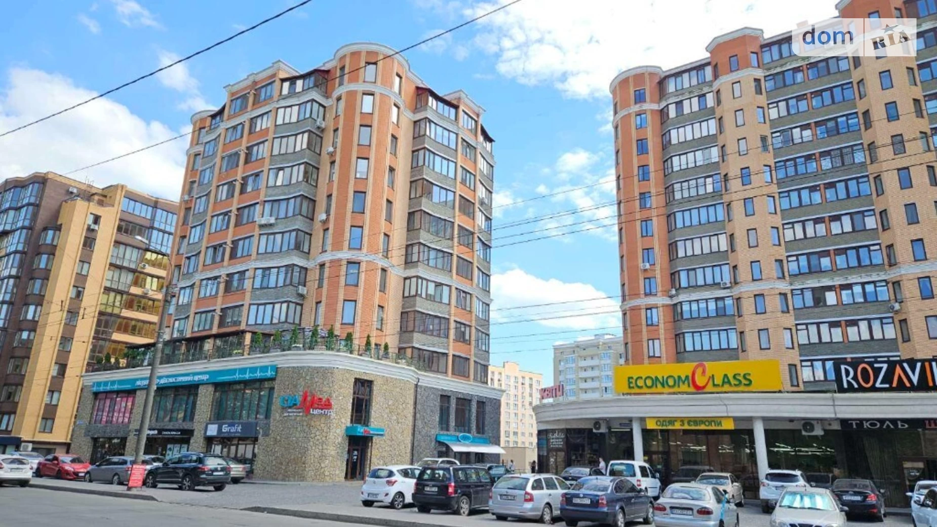 Продається 4-кімнатна квартира 200 кв. м у Хмельницькому, Свободи майд.