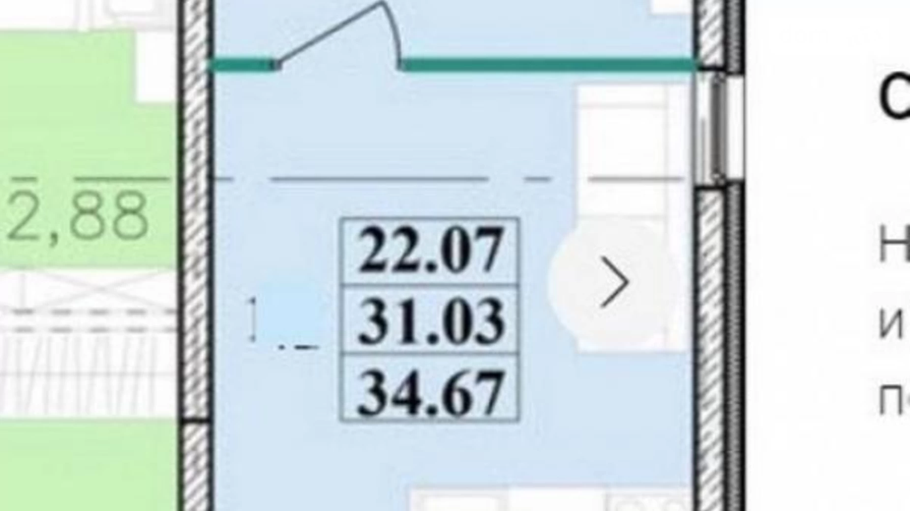 Продается 1-комнатная квартира 34.67 кв. м в Одессе, ул. Ивана Франко