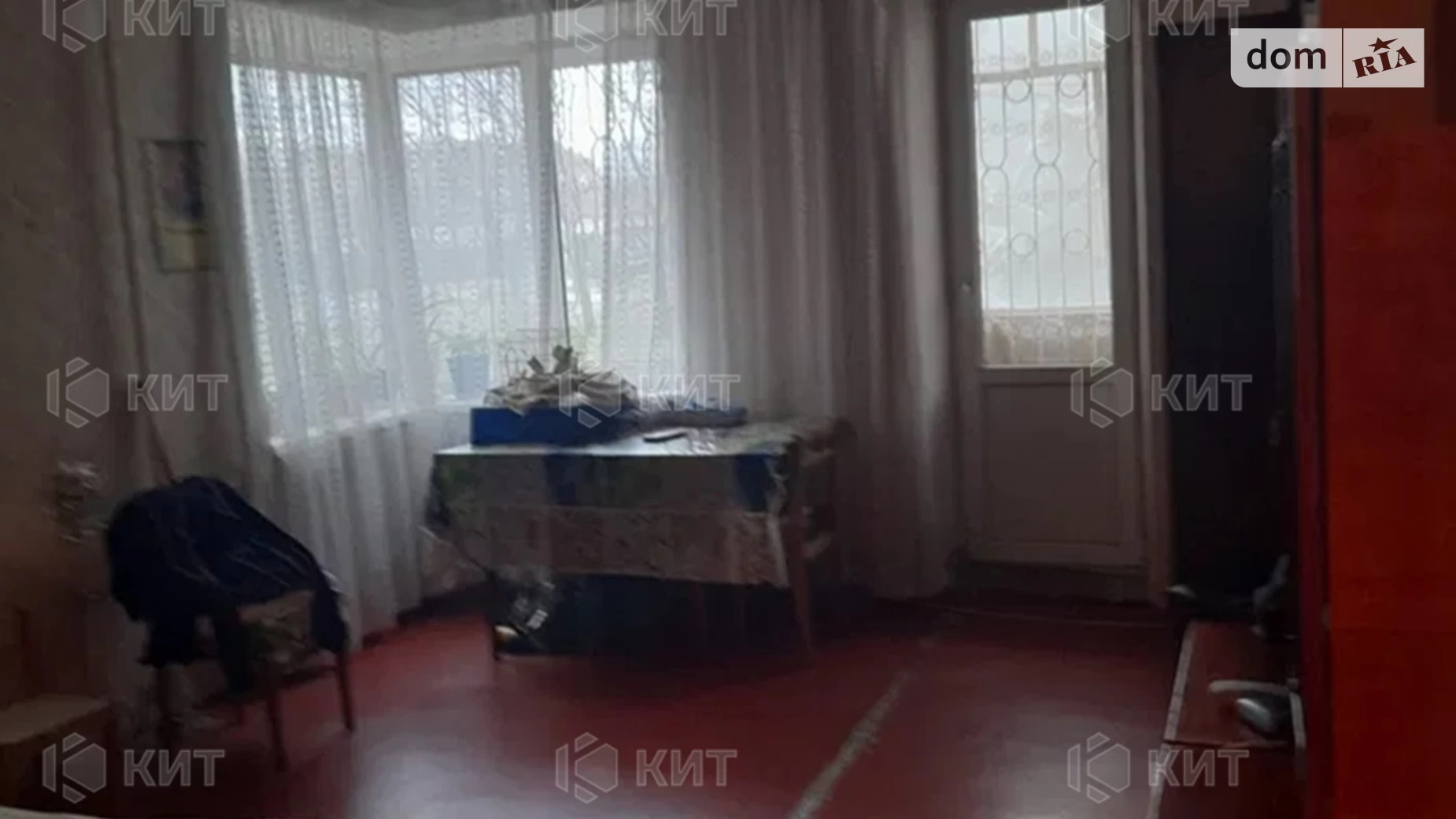 Продається 1-кімнатна квартира 38 кв. м у Харкові, в'їзд Москалівський, 9 - фото 3