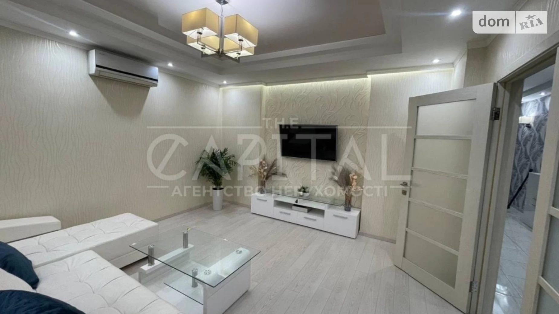 Продается 2-комнатная квартира 81 кв. м в Киеве, ул. Композитора Мейтуса, 4 - фото 2