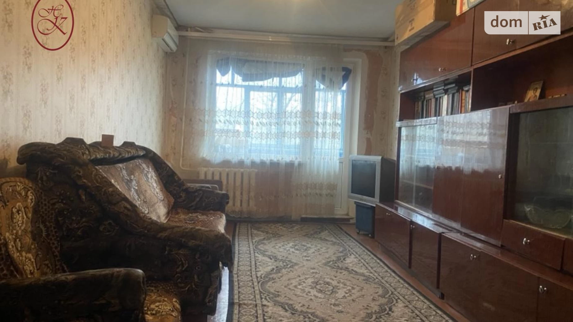 Продается 2-комнатная квартира 43.7 кв. м в Кременчуге, ул. Давида Кострова (Мичурина) - фото 3