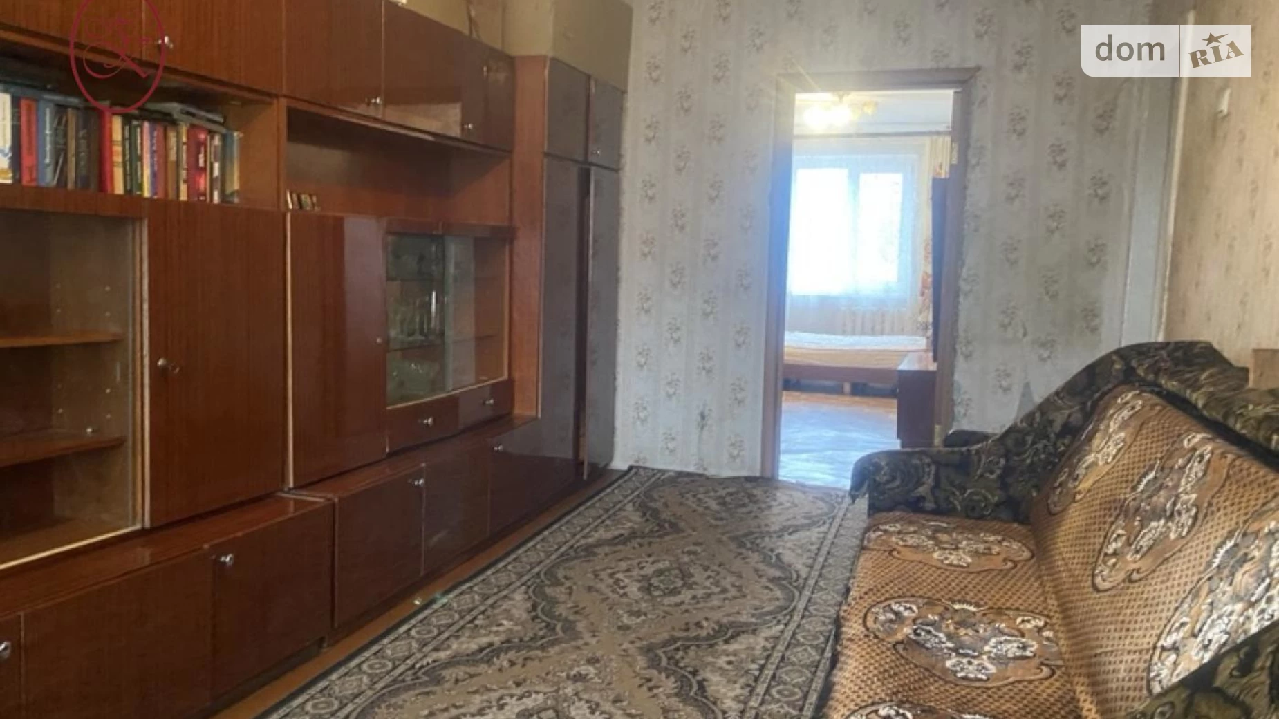 Продається 2-кімнатна квартира 43.7 кв. м у Кременчуку, вул. Давида Кострова (Мічуріна)