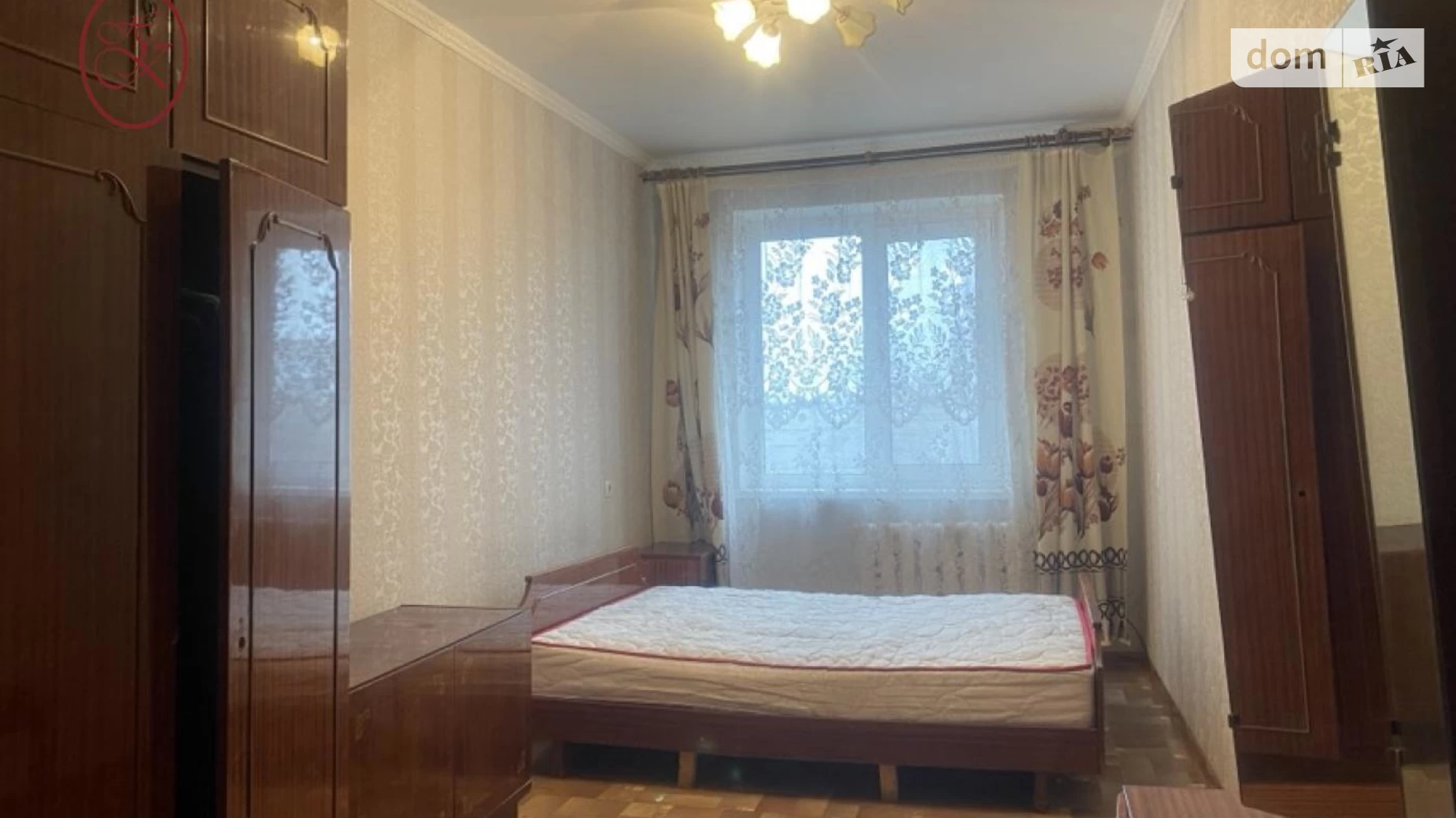 Продается 2-комнатная квартира 43.7 кв. м в Кременчуге, ул. Давида Кострова (Мичурина) - фото 5