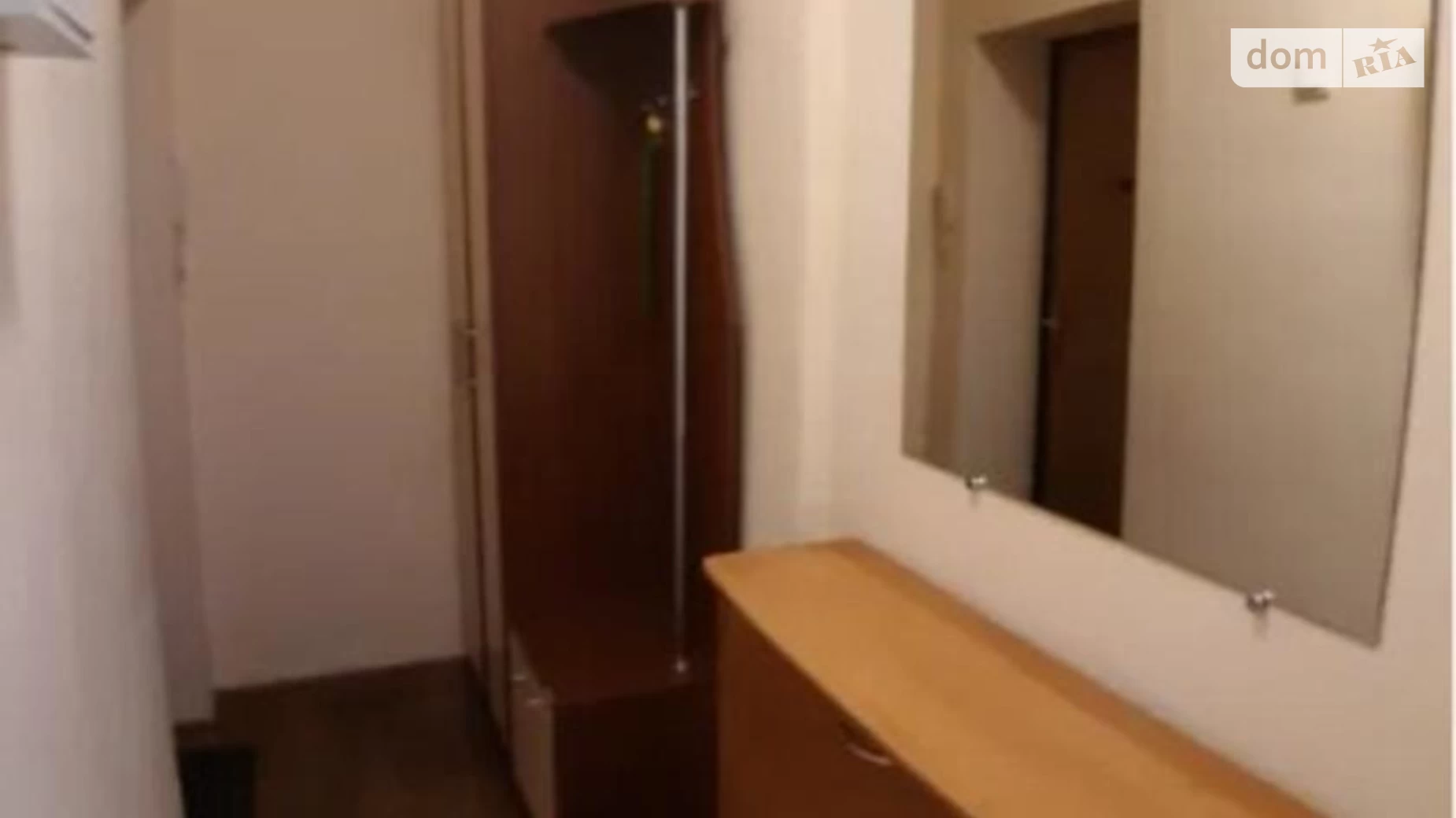 Продается 1-комнатная квартира 32 кв. м в Харькове, просп. Науки