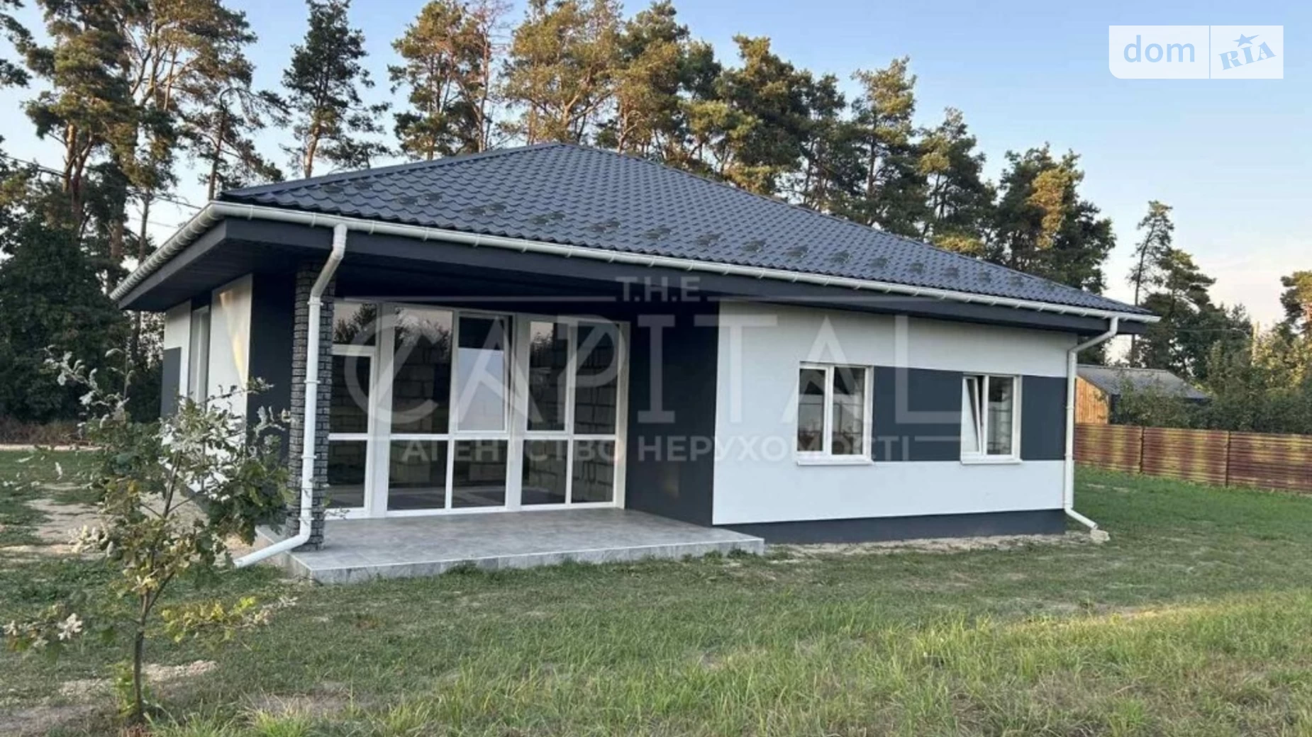 Продается одноэтажный дом 120 кв. м с террасой, Данилівка