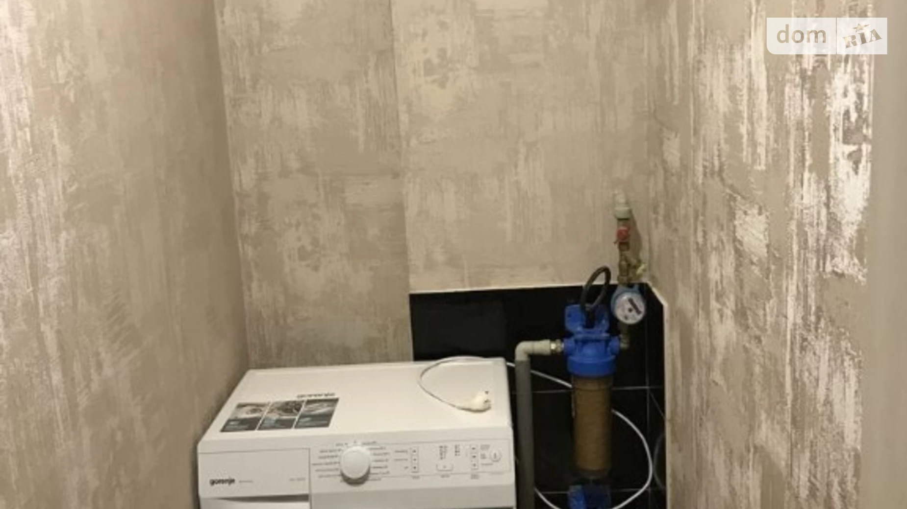 Продається 2-кімнатна квартира 63 кв. м у Хмельницькому, вул. Панаса Мирного - фото 2