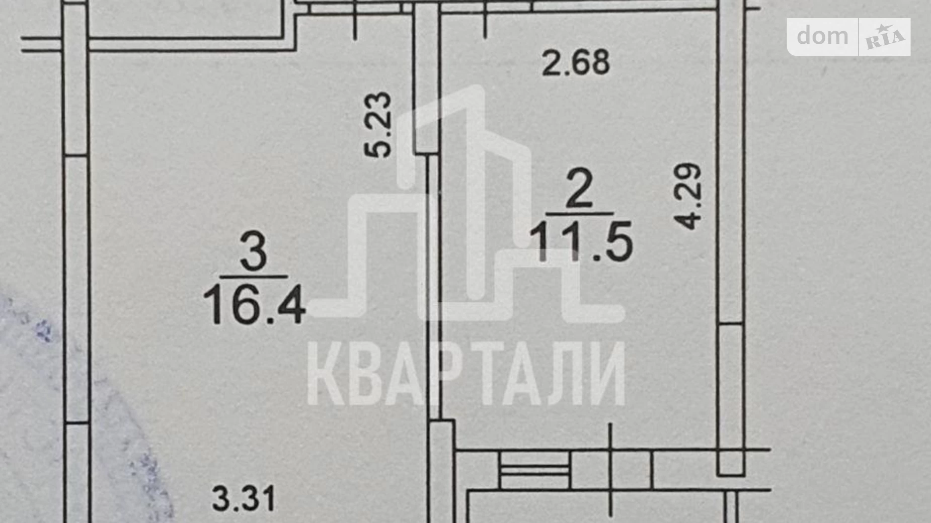 Продается 1-комнатная квартира 46 кв. м в Киеве, ул. Юрия Кондратюка, 1 - фото 3