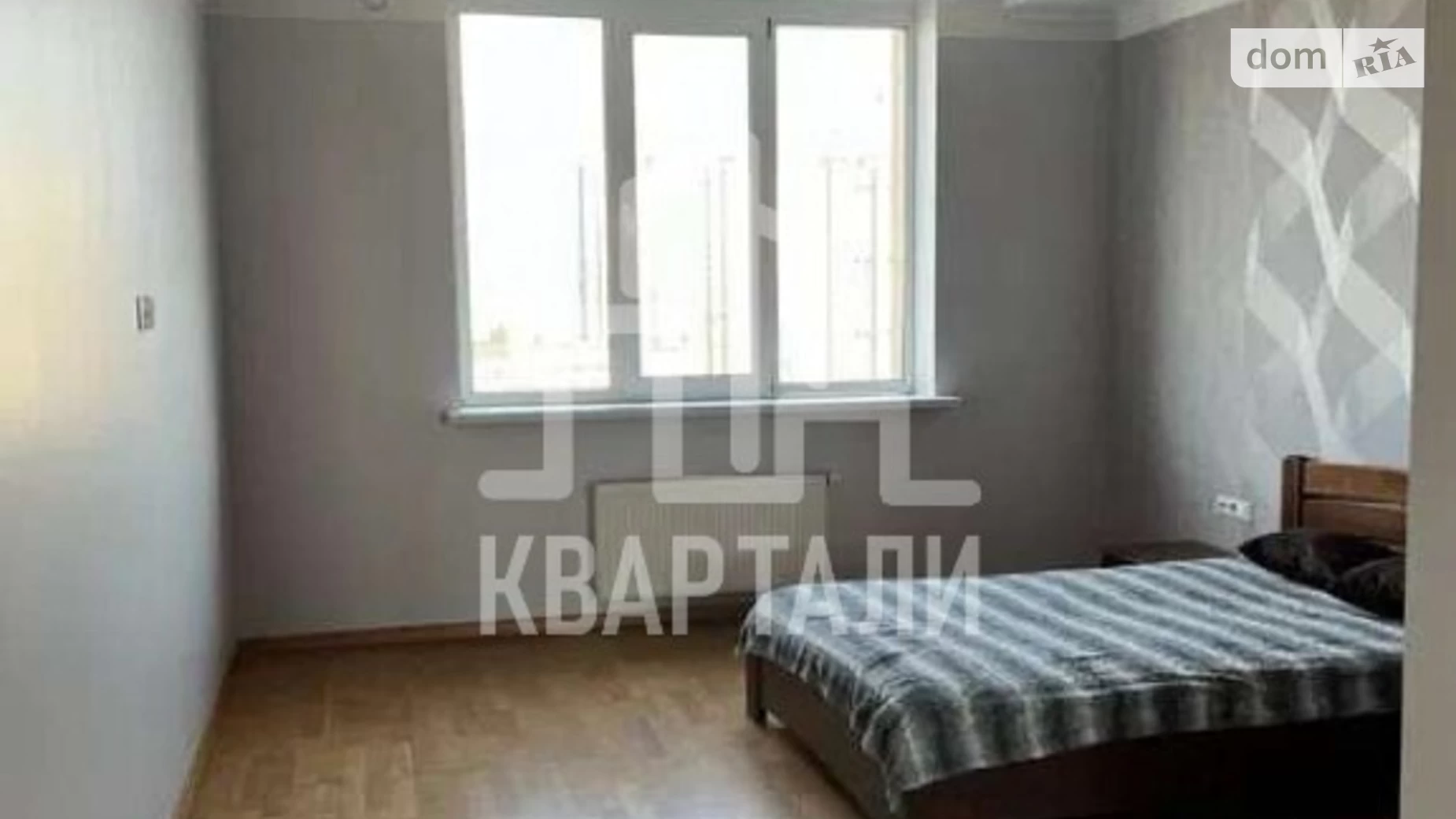 Продается 1-комнатная квартира 53 кв. м в Киеве, ул. Михаила Максимовича, 3Г - фото 2