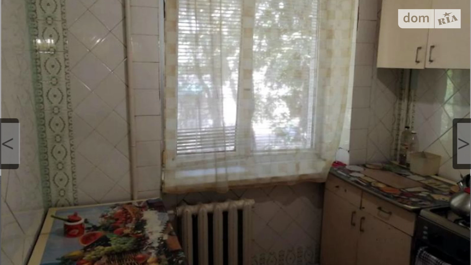 Продается 2-комнатная квартира 47 кв. м в Одессе, ул. Героев обороны Одессы