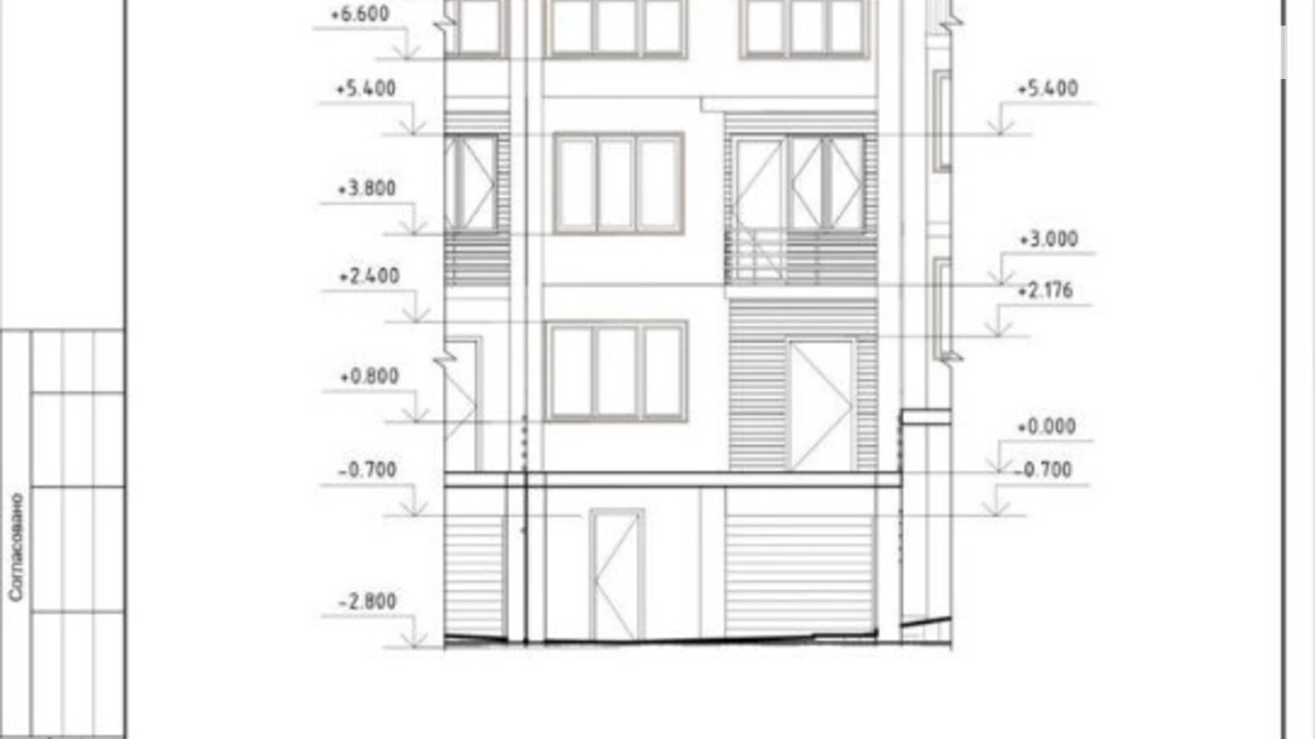 Продается дом на 3 этажа 145 кв. м с террасой, ул. Куземского, 20