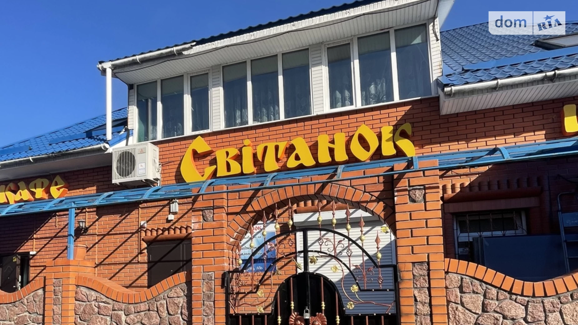 Продается объект сферы услуг 450 кв. м в 2-этажном здании, цена: 180000 $ - фото 3