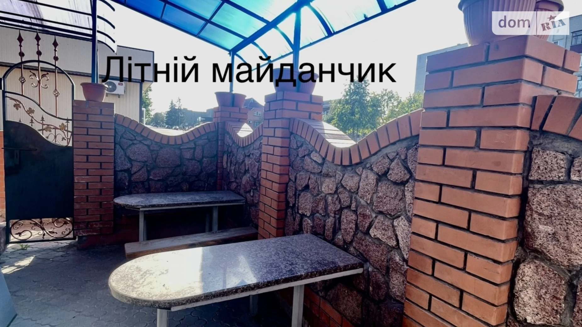 Продается объект сферы услуг 450 кв. м в 2-этажном здании, цена: 180000 $ - фото 4