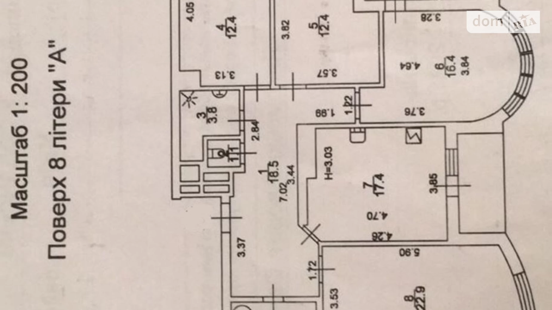 Продается 3-комнатная квартира 115 кв. м в Киеве, ул. Иорданская, 9К - фото 3