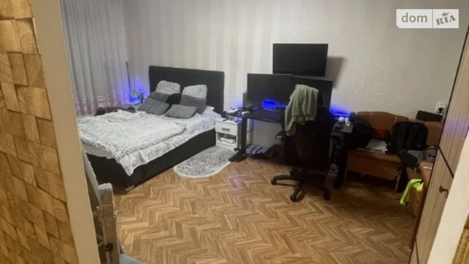 Продается 1-комнатная квартира 33 кв. м в Днепре, ул. Галины Мазепы(Ковалевской Софии), 80