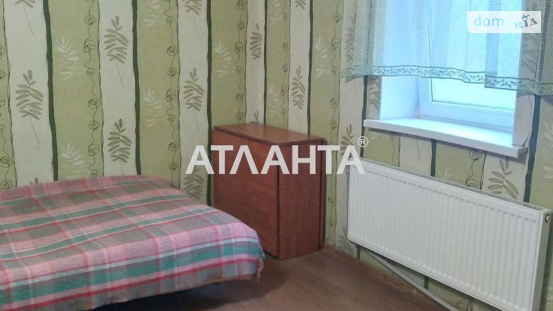 Продается 5-комнатная квартира 86.3 кв. м в Одессе, Балтская дор.
