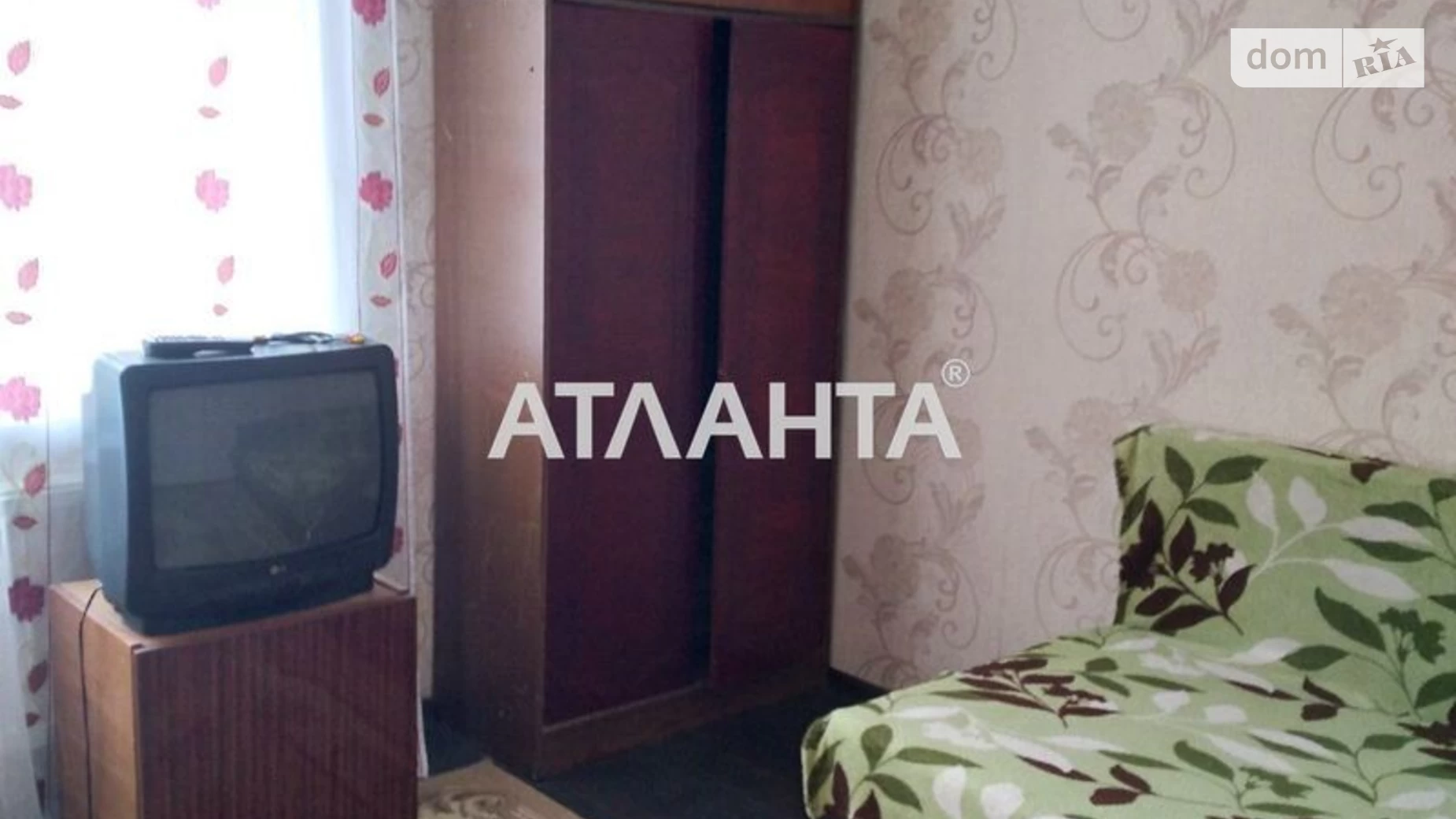 Продается 5-комнатная квартира 86.3 кв. м в Одессе, Балтская дор.
