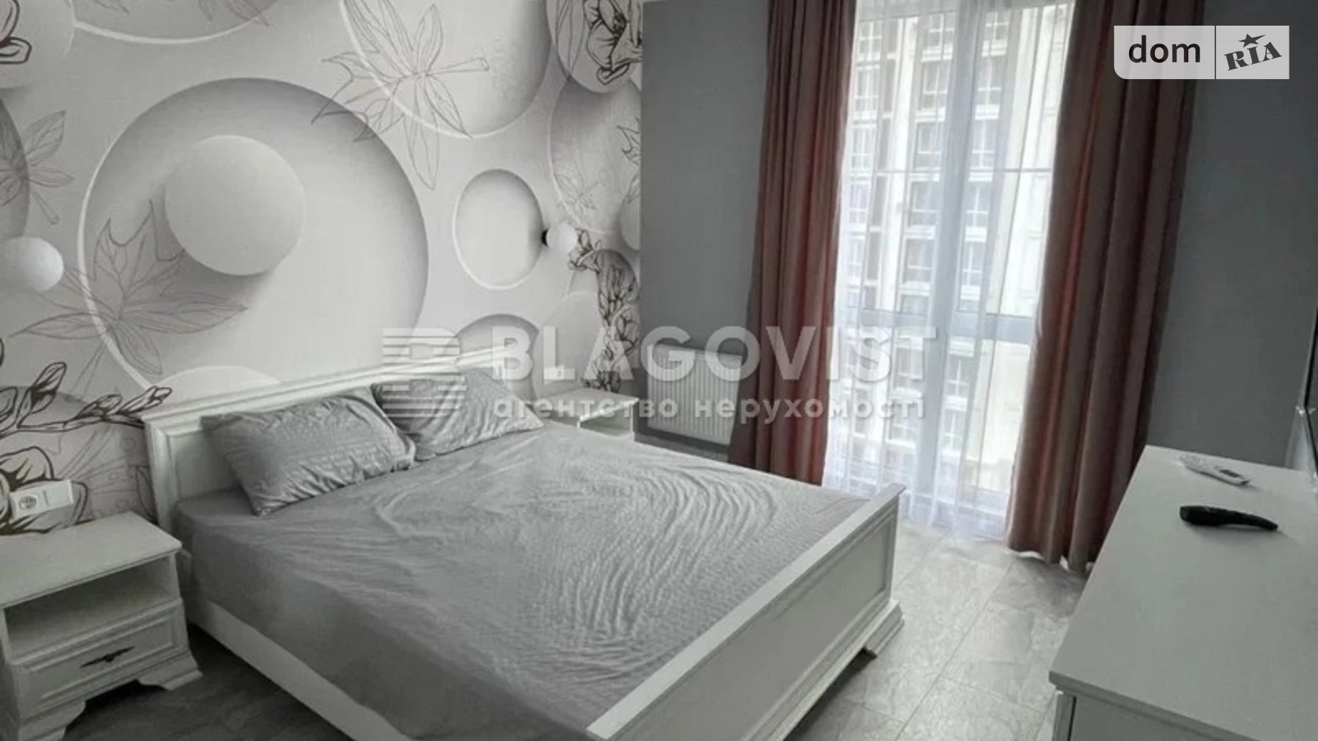 Продается 1-комнатная квартира 41 кв. м в Киеве, ул. Михаила Максимовича, 26Г - фото 3