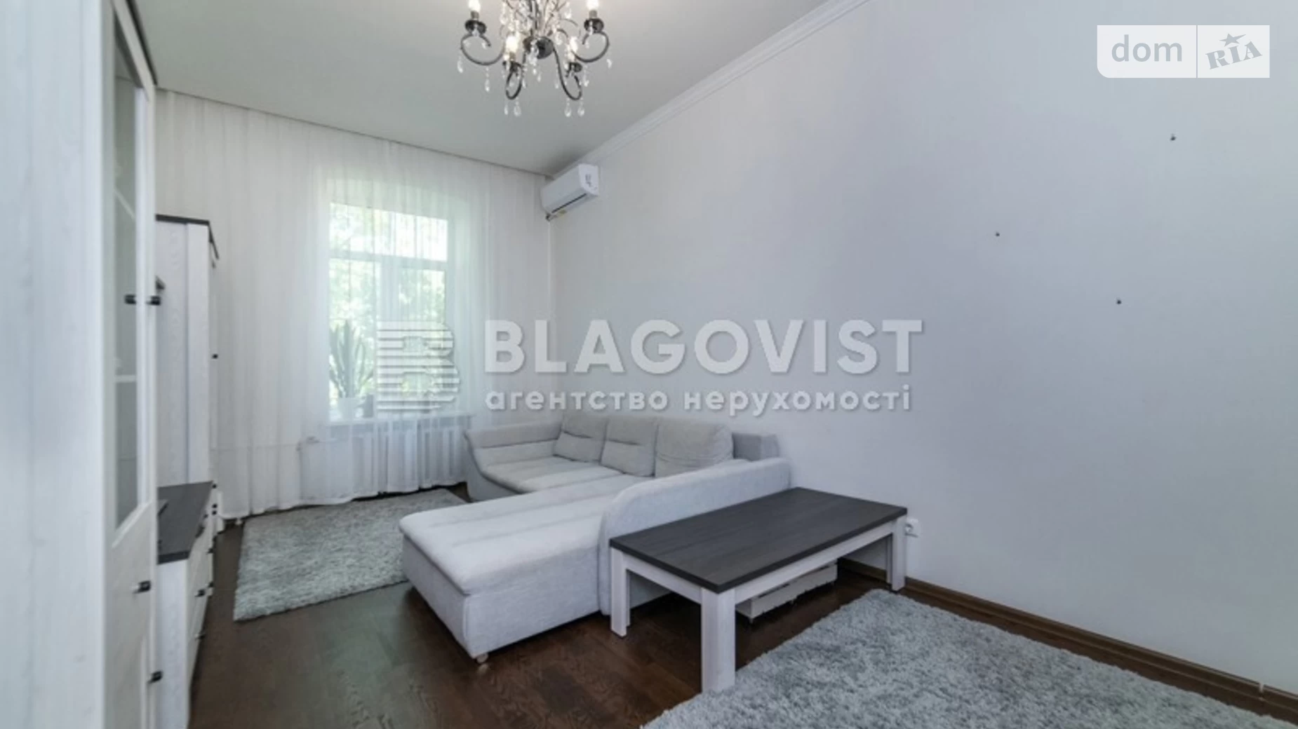 Продается 2-комнатная квартира 54 кв. м в Киеве, ул. Степана Сагайдака, 16Б - фото 3