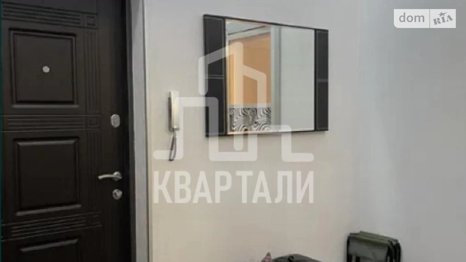 Продается 1-комнатная квартира 58 кв. м в Киеве, ул. Голосеевская, 13Б