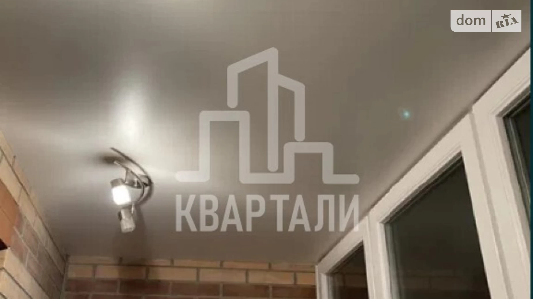 Продается 1-комнатная квартира 58 кв. м в Киеве, ул. Голосеевская, 13Б