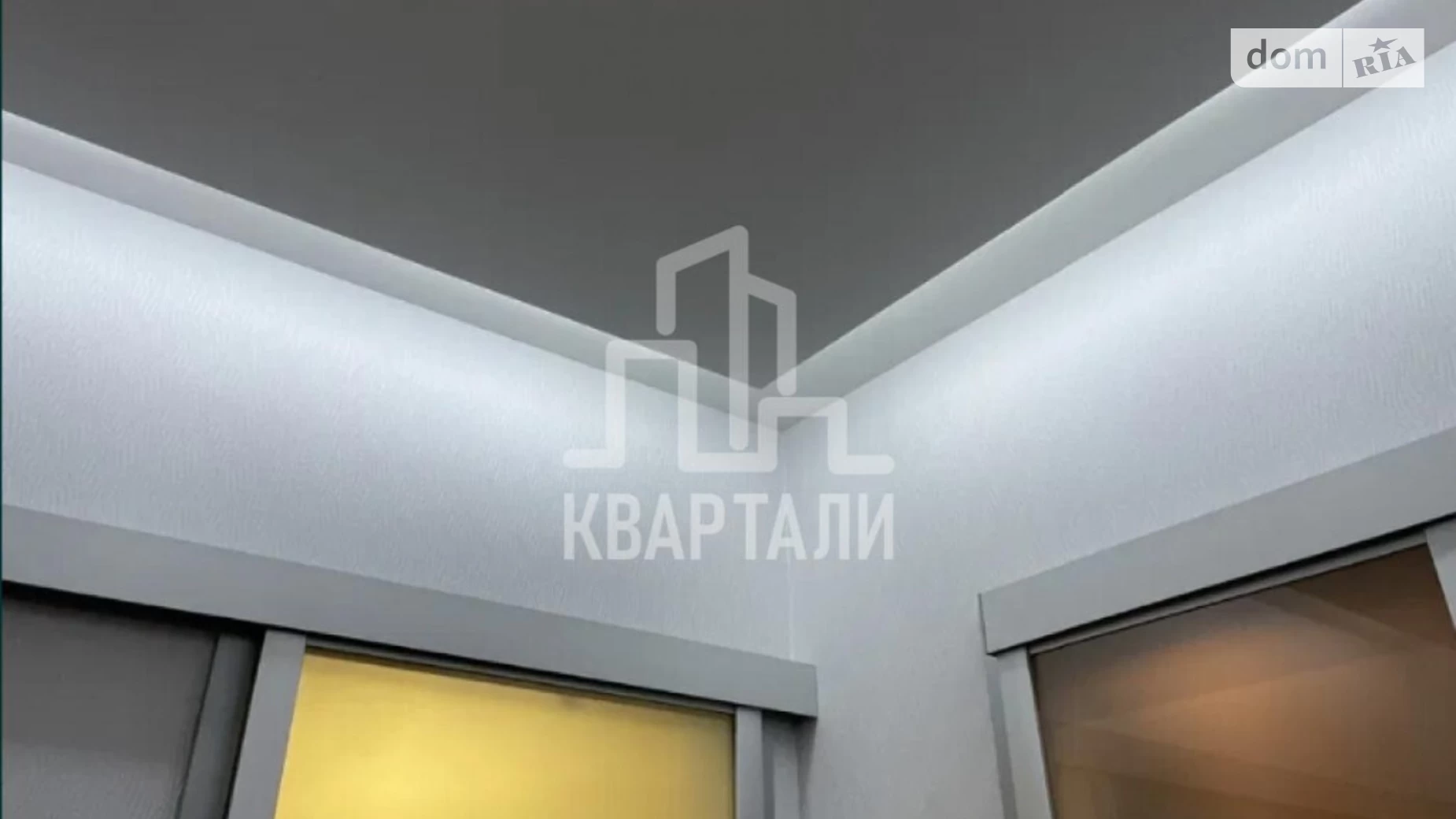 Продається 1-кімнатна квартира 58 кв. м у Києві, вул. Голосіївська, 13Б