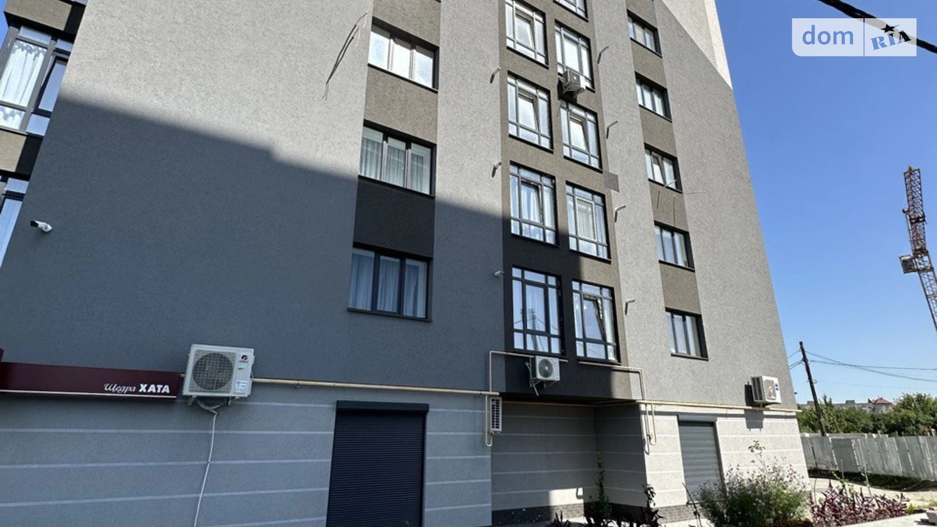 Продается 2-комнатная квартира 57 кв. м в Ивано-Франковске, ул. Национальной Гвардии - фото 4