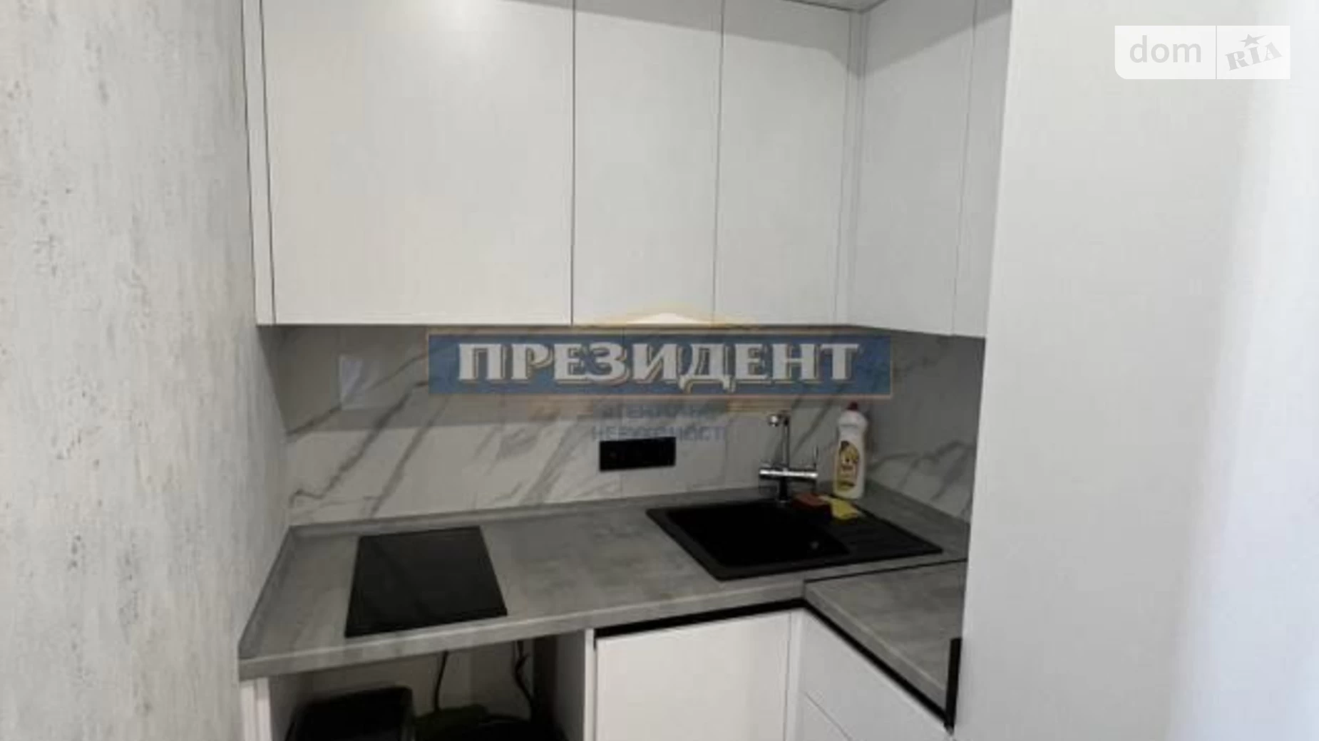 Продается 1-комнатная квартира 27 кв. м в Одессе, ул. Академика Вильямса