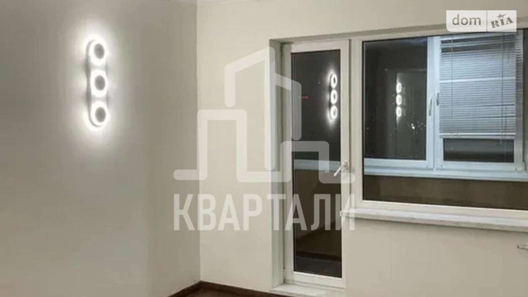 Продается 2-комнатная квартира 51 кв. м в Киеве, ул. Героев Днепра, 20А - фото 4