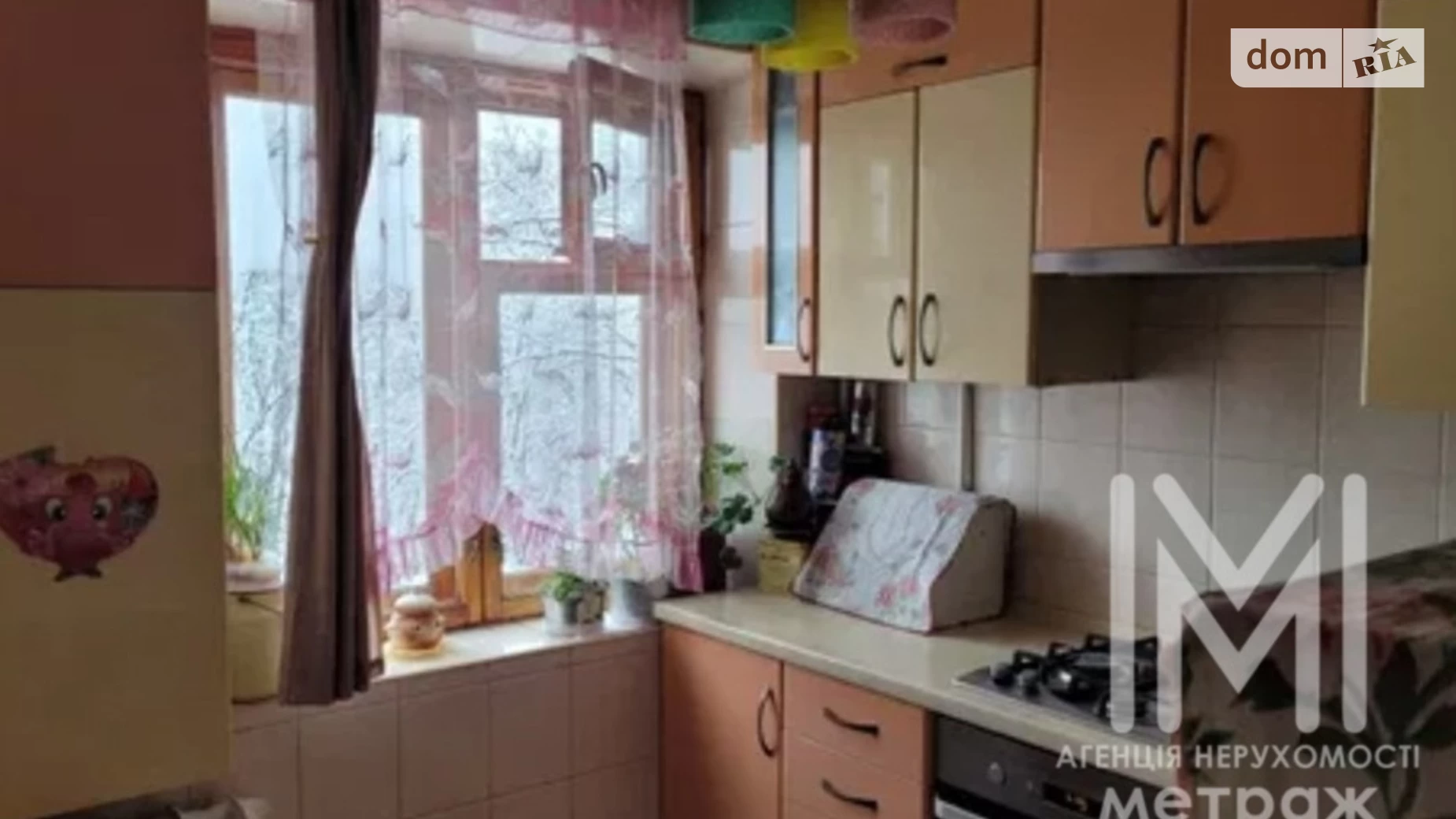 Продается 2-комнатная квартира 45.5 кв. м в Харькове, просп. Науки, 64 - фото 3