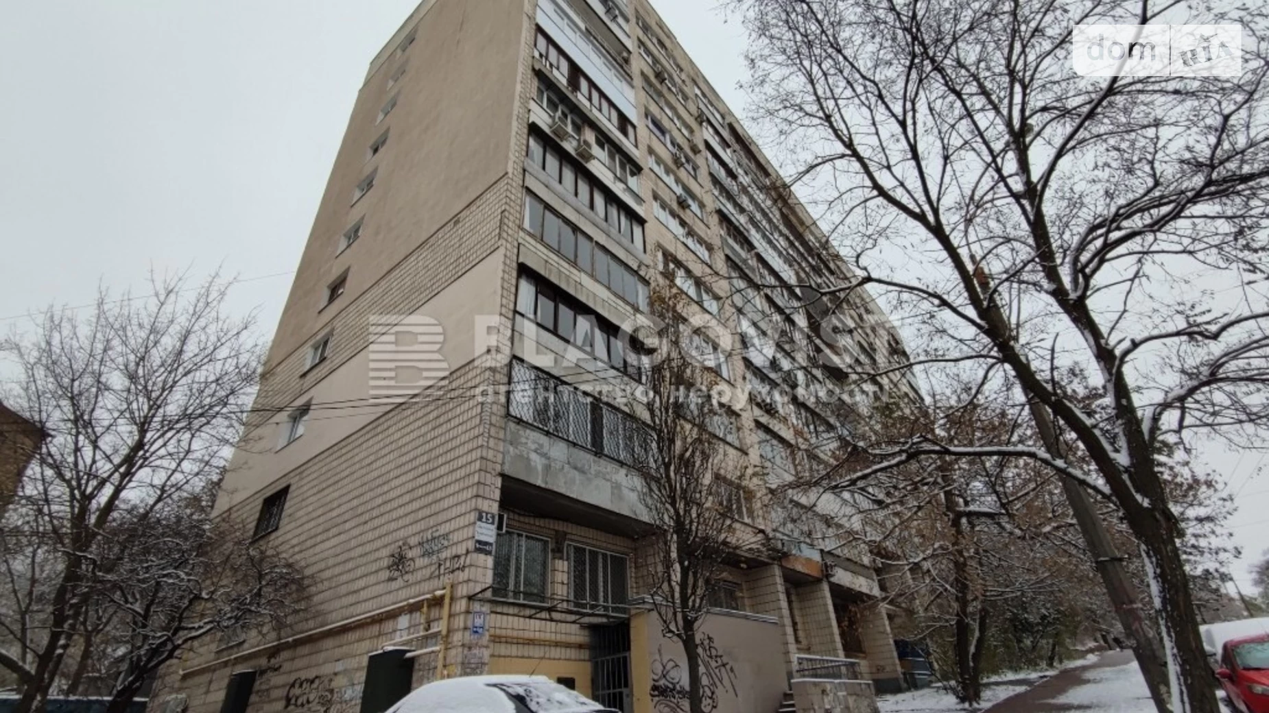 Продается 3-комнатная квартира 85 кв. м в Киеве, ул. Бастионная, 15