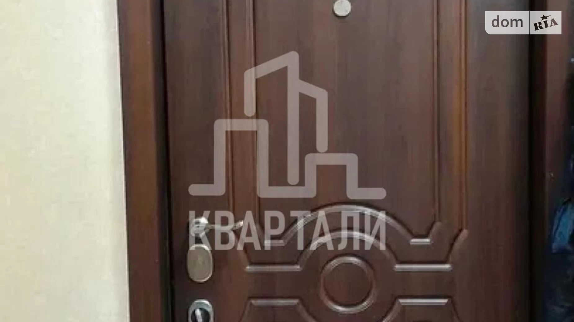 Продается 2-комнатная квартира 50 кв. м в Киеве, ул. Зои Гайдай, 10 - фото 5