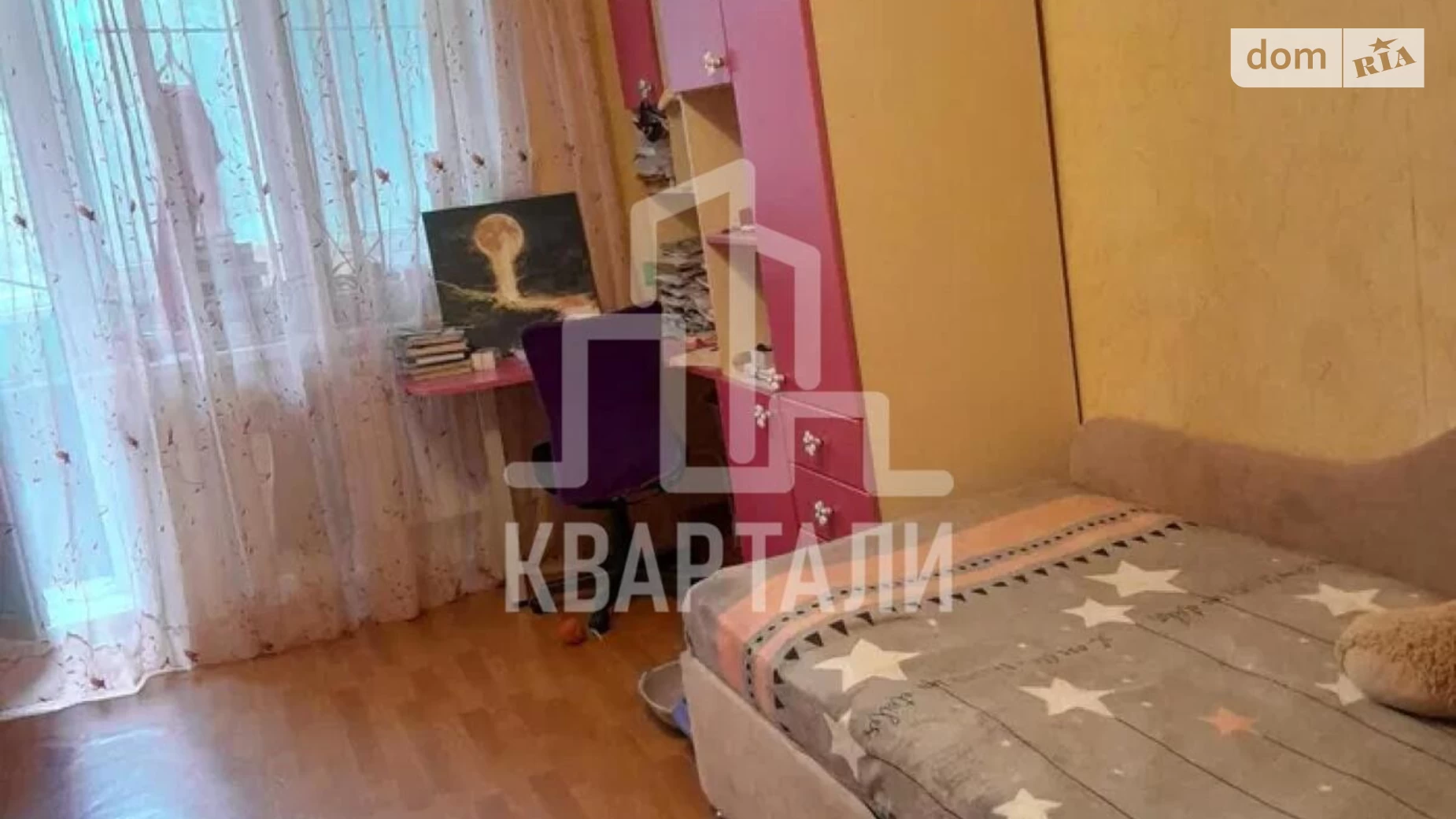 Продается 2-комнатная квартира 50 кв. м в Киеве, ул. Зои Гайдай, 10 - фото 2