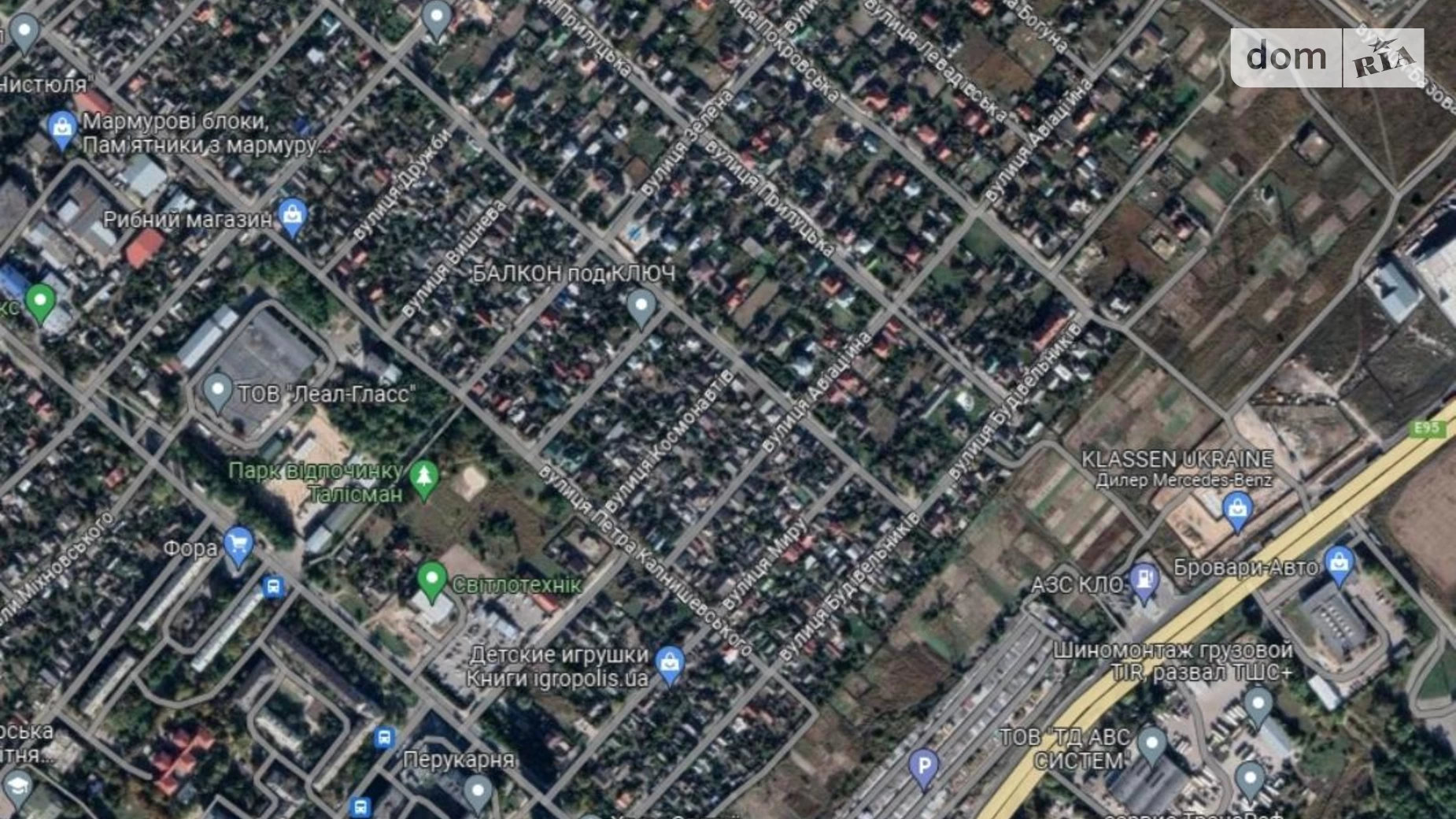 ул. Покровская Торгмаш Бровары, цена: 75000 $ - фото 2