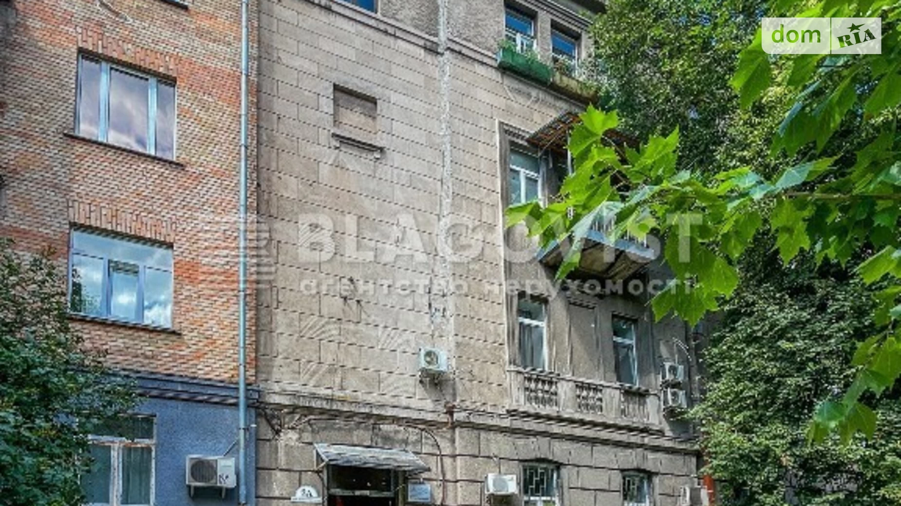 Продается 3-комнатная квартира 100 кв. м в Киеве, ул. Золотоворотская, 2А
