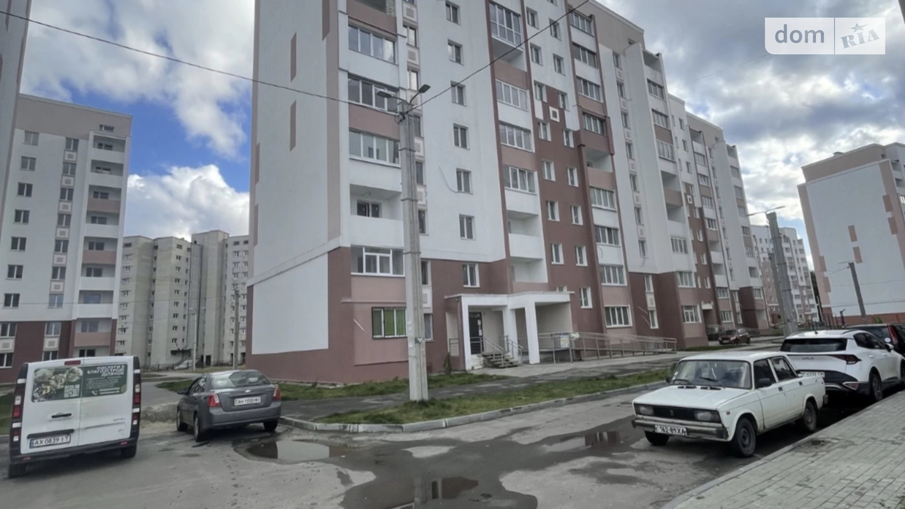 Продается 2-комнатная квартира 56 кв. м в Харькове, пер. Шевченковский