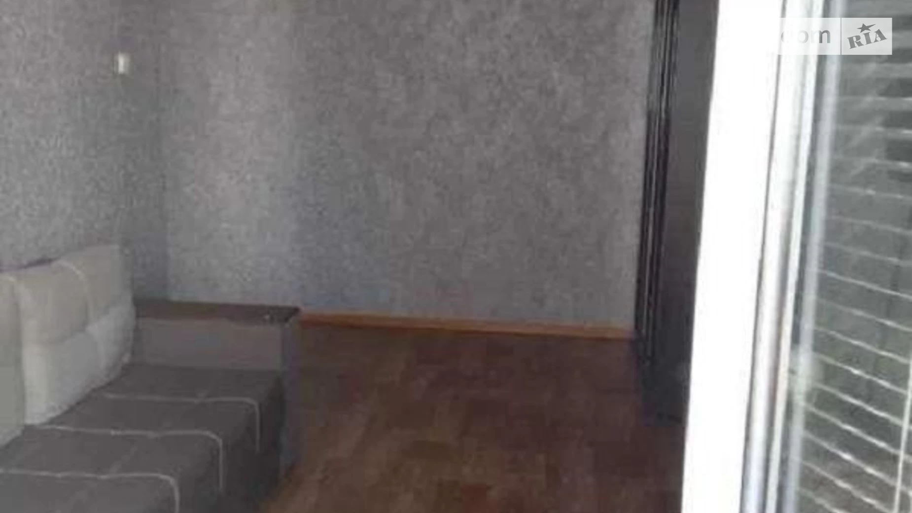 Продается 1-комнатная квартира 35 кв. м в Харькове, бул. Сергея Грицевца