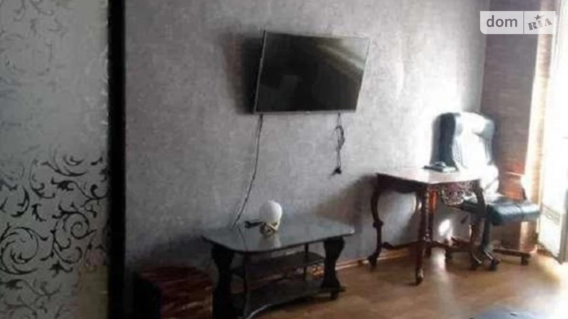 Продается 1-комнатная квартира 35 кв. м в Харькове, бул. Сергея Грицевца