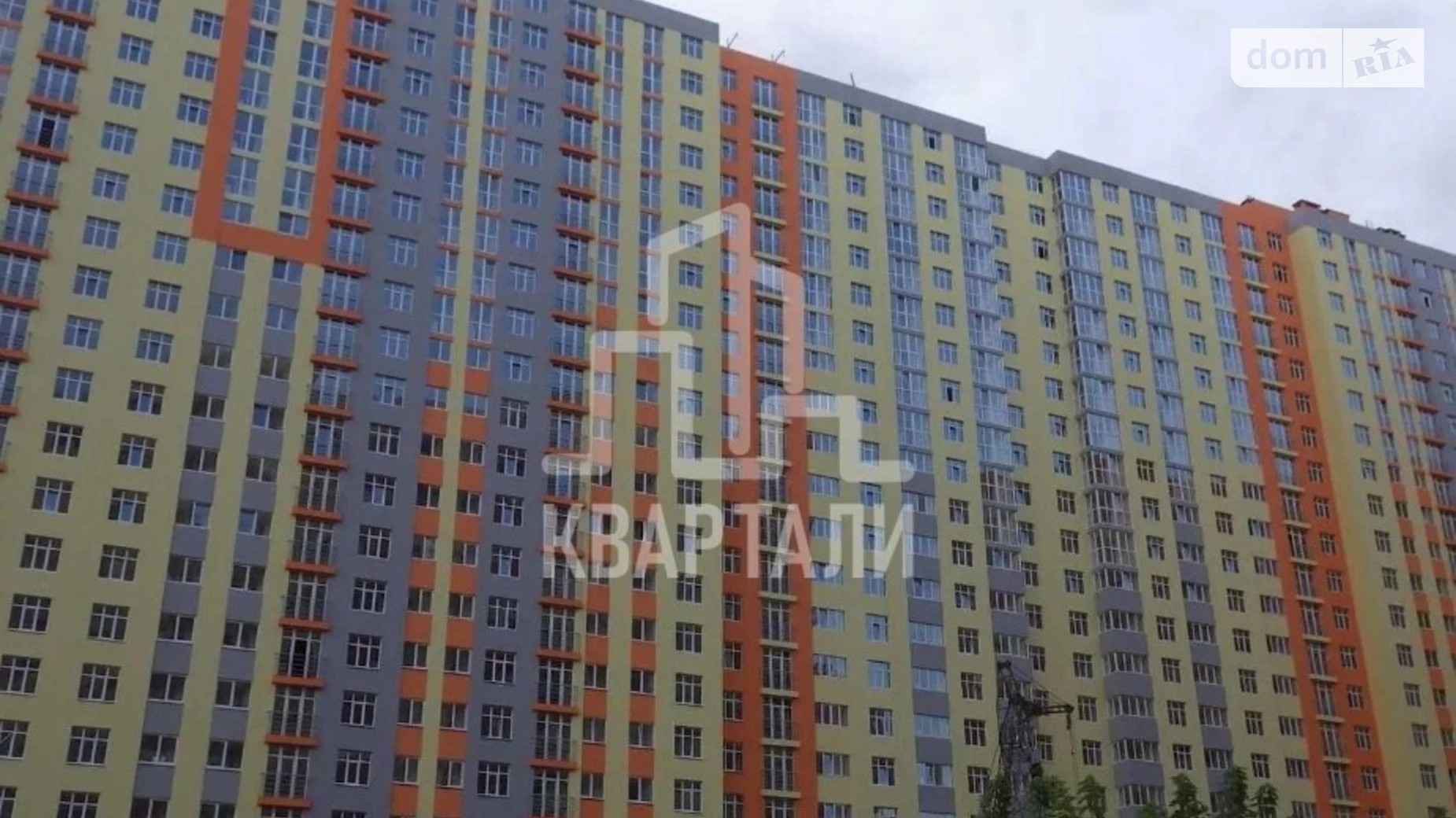 Продается 1-комнатная квартира 38 кв. м в Киеве, ул. Петра Калнышевского(Михаила Майорова), 6