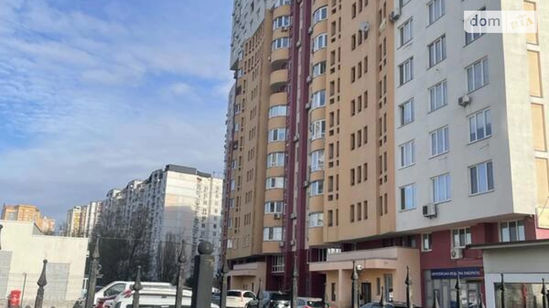 Продается 2-комнатная квартира 85 кв. м в Киеве, ул. Федора Эрнста, 16
