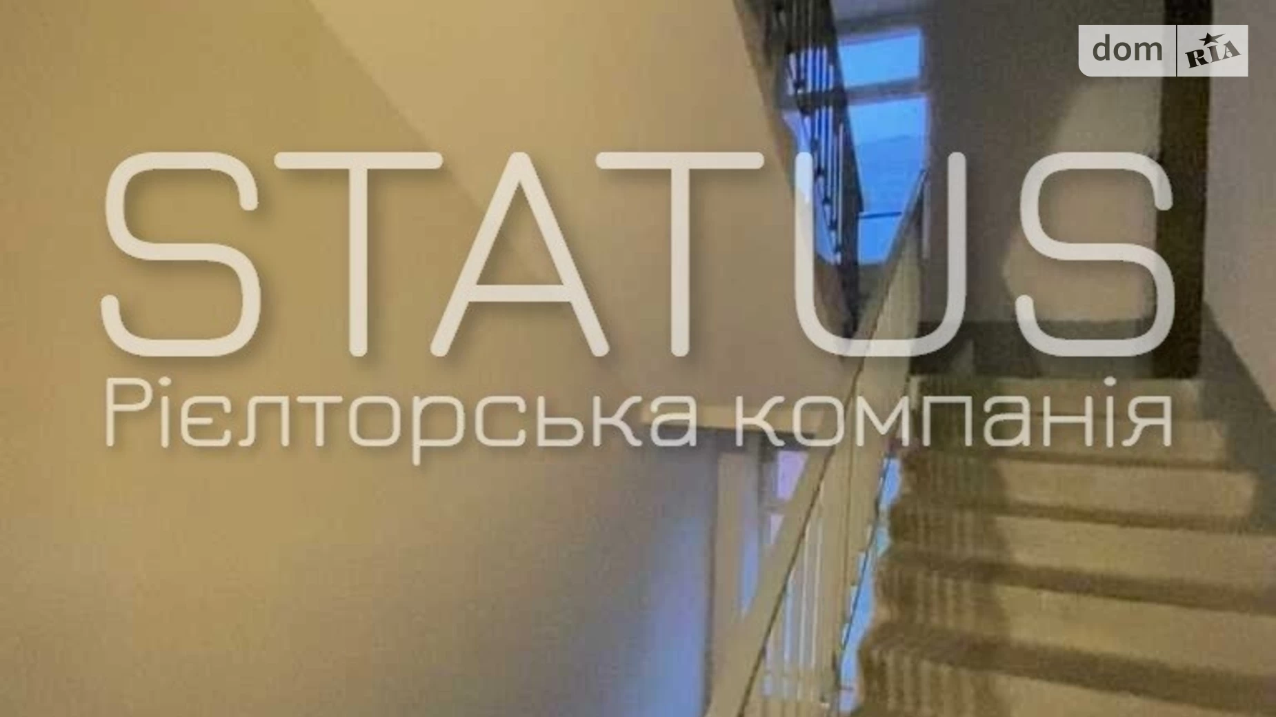 Продается 1-комнатная квартира 45 кв. м в Полтаве, ул. Головко - фото 5